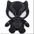 Bébi Fekete Párduc plüss (textil) figura - Marvel - ÚJ