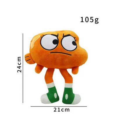 Gumball barna plüss figura, 24 cm - ÚJ