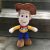 Woody plüss figura, 23 cm - Toy Story - ÚJ