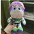 Buzz Lightyear plüss figura, 23 cm - Toy Story - ÚJ