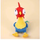 Kawaii Heihei plüss (25 cm) – Vaiana / Moana kakas figura – ÚJ