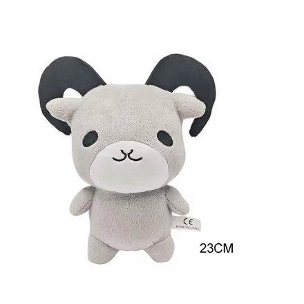 Szürke plüss figura - 99 Nights in The Forest - Roblox - ÚJ