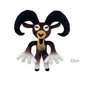   Nagy szarvú barna plüss figura - The Ram - 99 Nights in The Forest - Roblox - ÚJ