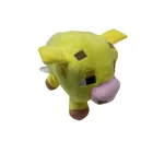 21 cm-es sárga plüss ocelot - Minecraft - ÚJ