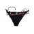 Női S-es fekete rojtos bikinialsó - Primark
