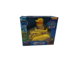   Rubble kutya buldózerrel, dobozban - Paw Patrol - Mancs Őrjárat - ÚJ