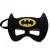Fekete filc maszk - Batman - ÚJ