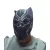 Fekete Párduc gumi maszk, álarc - Black Panther - Marvel - ÚJ