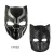 Fekete álarc,maszk - Black Panther - Fekete Párduc - Marvel - ÚJ
