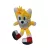 18 cm-es sárga plüss figura - Sonic - ÚJ