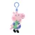 12 cm-es plüss kulcstartós George figura - Peppa Pig - Peppa Malac - ÚJ