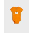 74-es narancssárga tigrises nyári fiú együttes - Sinsay - ÚJ