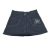 134-es sötétkék kordszoknya