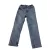 128-as világoskék pamuttal bélelt farmernadrág lánynak - H&M