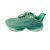 43-as mentazöld edzőcipő