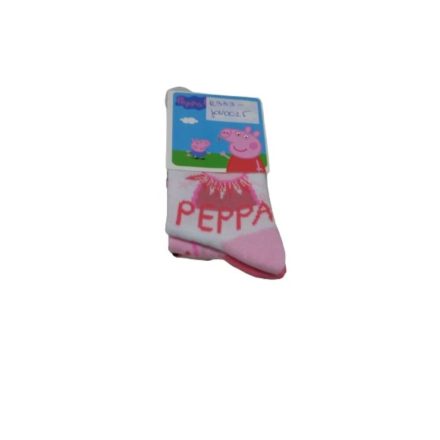 37-30-as színes zoknik, 3 db egyben - Peppa Pig - ÚJ