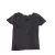 146-152-es fekete bordás top, póló - H&M