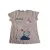 122-128-as rózsaszín póló - Peppa Pig - H&M