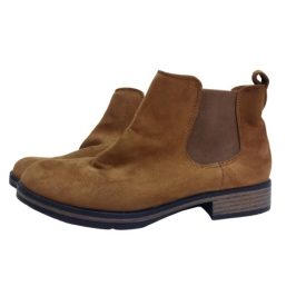 36-os barna bokacsizma - Lilley