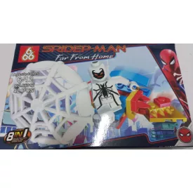   Lego-kompatibilis műanyag építőjáték, 42 db-os - Fehér Pókember - Spiderman - ÚJ