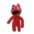 Piros plüss figura - FNAF - Rainbow Friends - Roblox - ÚJ