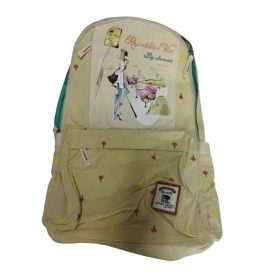   Drapp virágos vászon, textil hátizsák, iskolatáskának is jó - Chenson - ÚJ