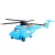 Helikopter, kék - Verdák - Cars - ÚJ