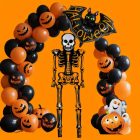 Felfújható óriás csontváz, fólialufi 225x84 cm - Halloween - ÚJ