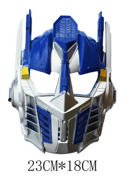Transformers álarc, maszk - Optimus Prime - ÚJ